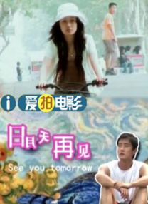 美女视频黄