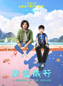 超碰在线观看91