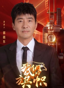 亚洲色图38p