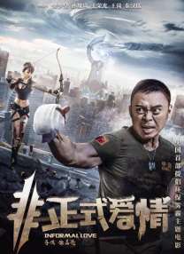 亚洲国产精品区