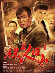 波多野结衣电影网址